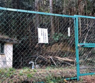 群馬県　貯水池